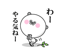 Smart-Alecky Animals sticker #3198372