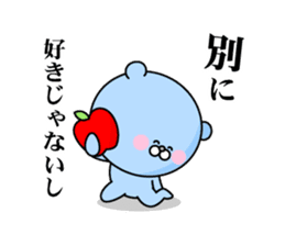 Smart-Alecky Animals sticker #3198373