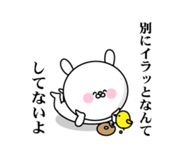 Smart-Alecky Animals sticker #3198374