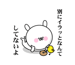 Smart-Alecky Animals sticker #3198374