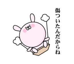 Smart-Alecky Animals sticker #3198376