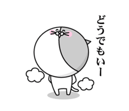 Smart-Alecky Animals sticker #3198377