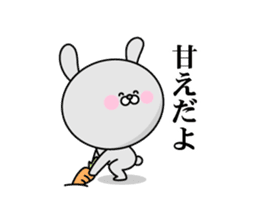 Smart-Alecky Animals sticker #3198384