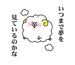 Smart-Alecky Animals sticker #3198389