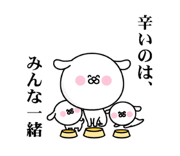 Smart-Alecky Animals sticker #3198394