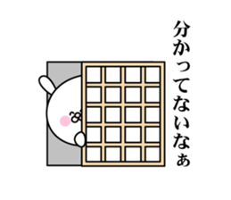 Smart-Alecky Animals sticker #3198397