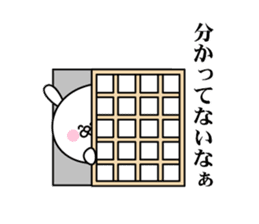 Smart-Alecky Animals sticker #3198397