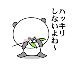 Smart-Alecky Animals sticker #3198398