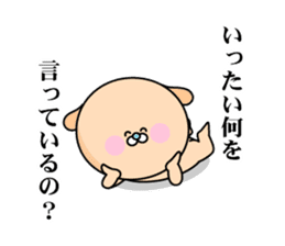 Smart-Alecky Animals sticker #3198399