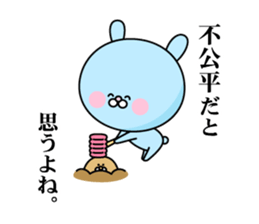 Smart-Alecky Animals sticker #3198402