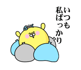 Smart-Alecky Animals sticker #3198403