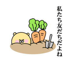 Smart-Alecky Animals sticker #3198404