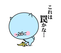 Smart-Alecky Animals sticker #3198408