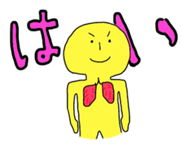 This is Simple reaction sticker #3198532