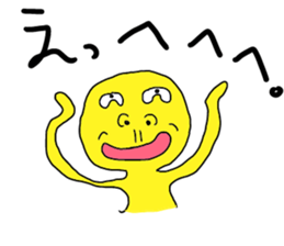 This is Simple reaction sticker #3198533