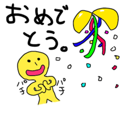 This is Simple reaction sticker #3198535