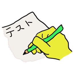 This is Simple reaction sticker #3198539