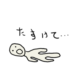 This is Simple reaction sticker #3198541