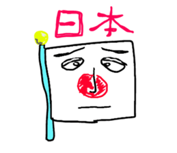 This is Simple reaction sticker #3198545