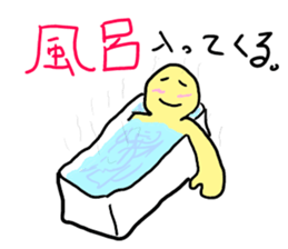 This is Simple reaction sticker #3198556