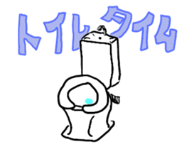 This is Simple reaction sticker #3198558