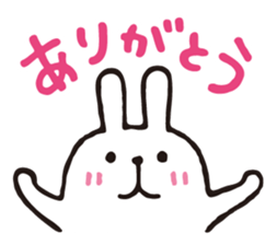 Marshmallow rabbit sticker #3198699