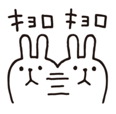 Marshmallow rabbit sticker #3198700