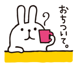 Marshmallow rabbit sticker #3198704