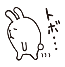 Marshmallow rabbit sticker #3198707