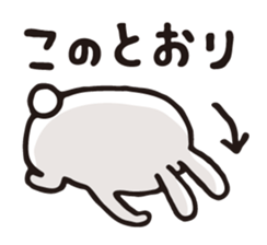 Marshmallow rabbit sticker #3198709