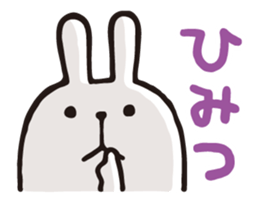 Marshmallow rabbit sticker #3198718