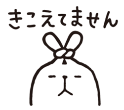 Marshmallow rabbit sticker #3198722