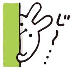 Marshmallow rabbit sticker #3198724