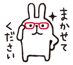 Marshmallow rabbit sticker #3198729