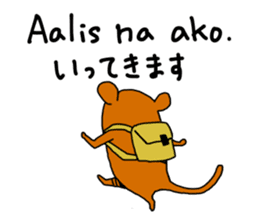 The interpretation Japanese and Tagalog sticker #3198737