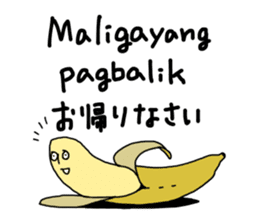 The interpretation Japanese and Tagalog sticker #3198748