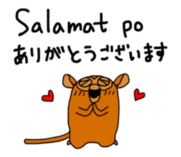 The interpretation Japanese and Tagalog sticker #3198755
