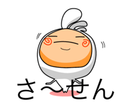 KOPElli kun sticker #3198772