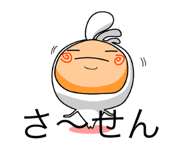 KOPElli kun sticker #3198772