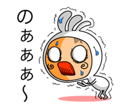 KOPElli kun sticker #3198773