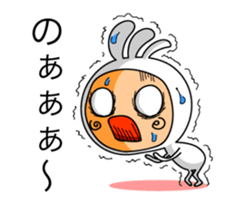 KOPElli kun sticker #3198773