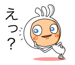 KOPElli kun sticker #3198775