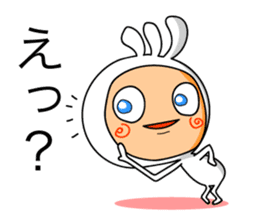 KOPElli kun sticker #3198775