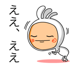 KOPElli kun sticker #3198776