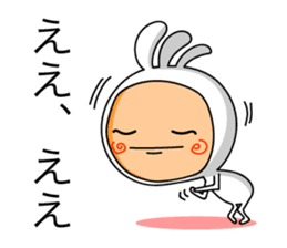 KOPElli kun sticker #3198776