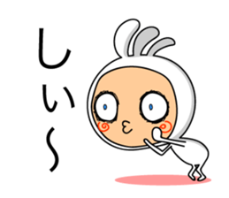 KOPElli kun sticker #3198777