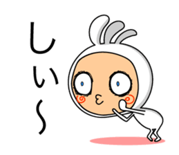 KOPElli kun sticker #3198777