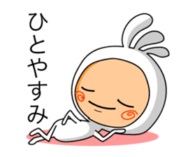 KOPElli kun sticker #3198780