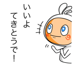 KOPElli kun sticker #3198784