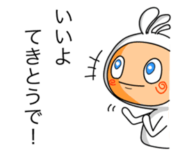 KOPElli kun sticker #3198784